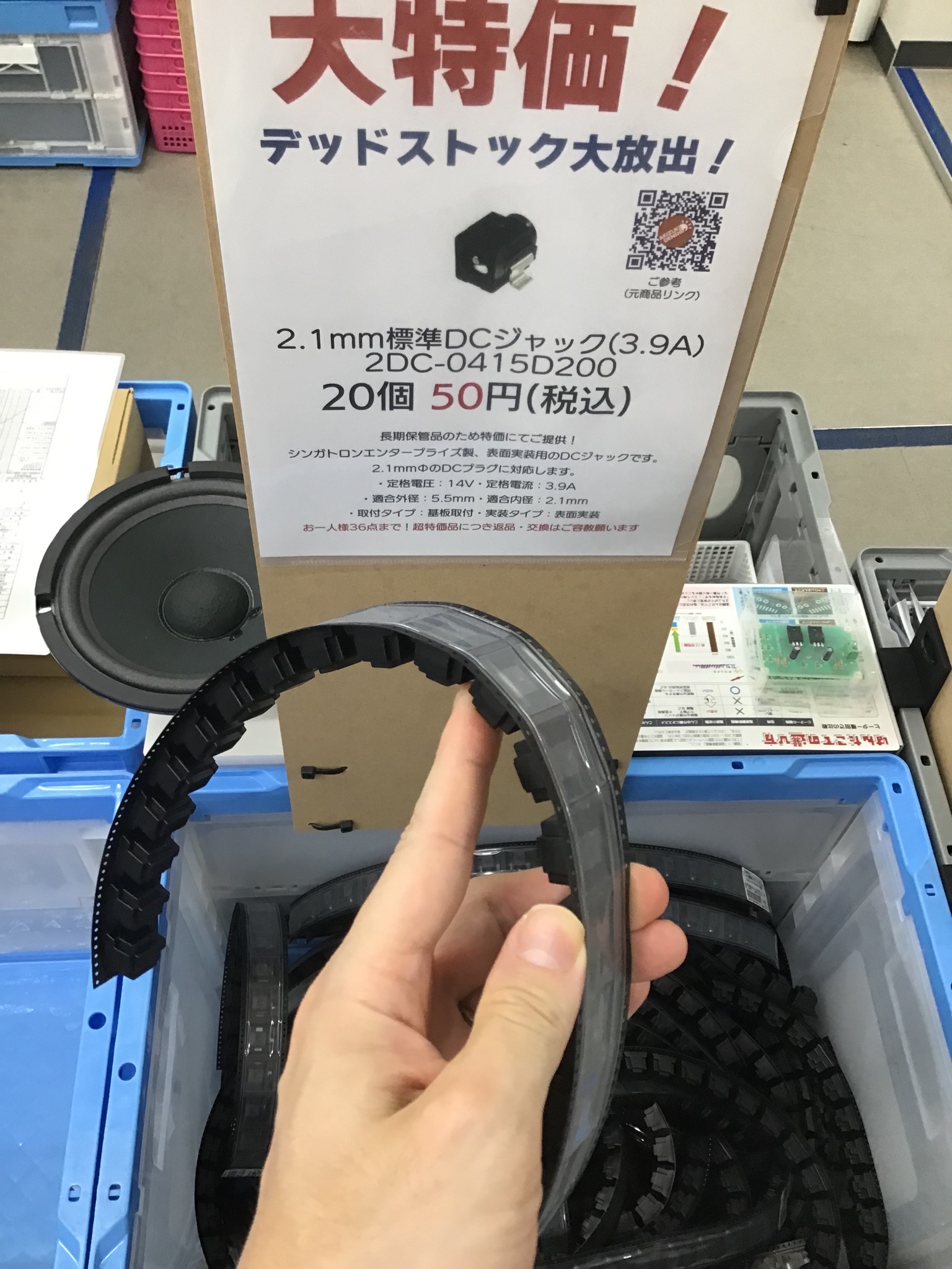 にこら on X: 