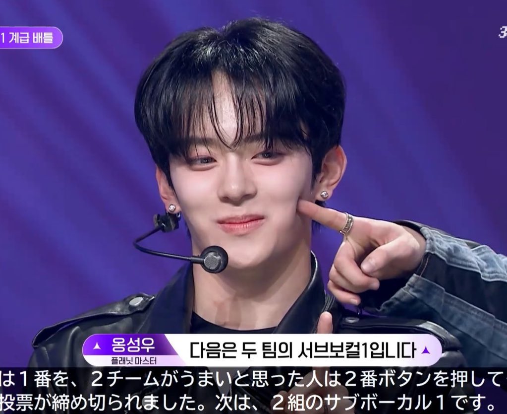 ボイプラ2見始めて見事カンミン1pickになりました S-Classめちゃくちゃ