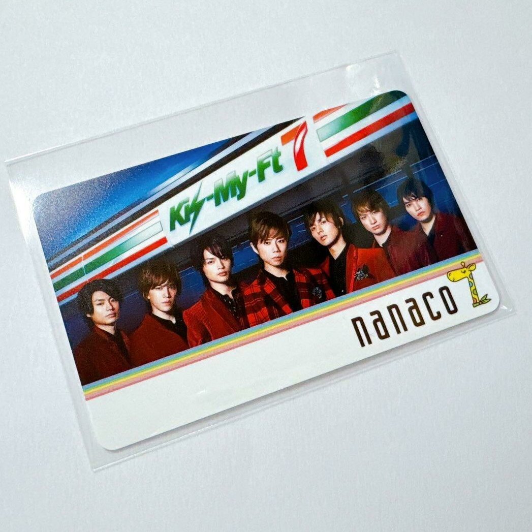 ジャニランド/スタランド┃公式ジャニーズグッズの中古販売