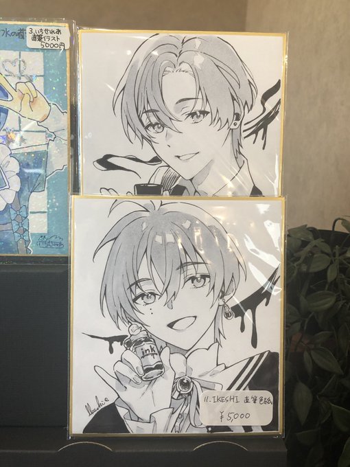 TCM1 和中華風、耳飾りの男の子登場です!✨ #ミニ色紙 #原画