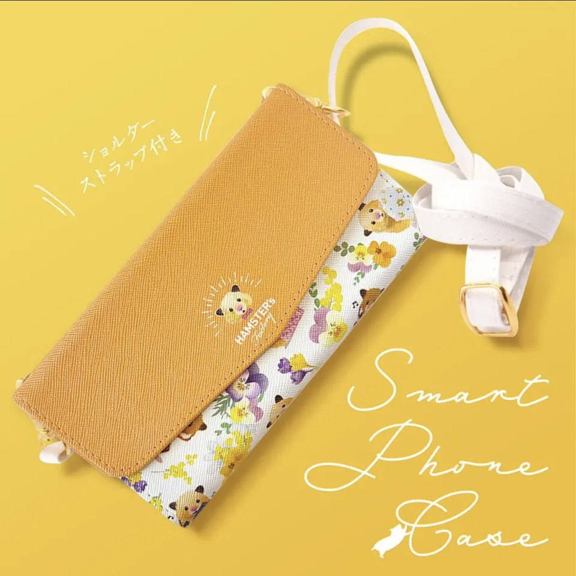 HamsFactory's tweet image. 🐹ハム好きによる、ハム好きのためのオリジナルハムスター雑貨のお店です 😉✨

ミンネ　minne.com/@honmak24
クリーマ　creema.jp/creator/367191…
SUZURI   suzuri.jp/hamsters_facto…