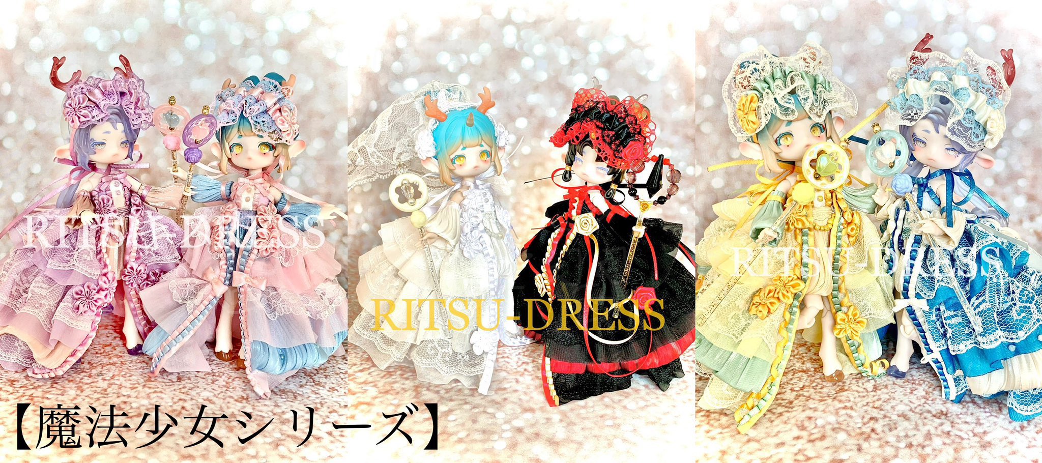 Disney - りつこ りつ子『RITSU-DRESS』 on X: 
