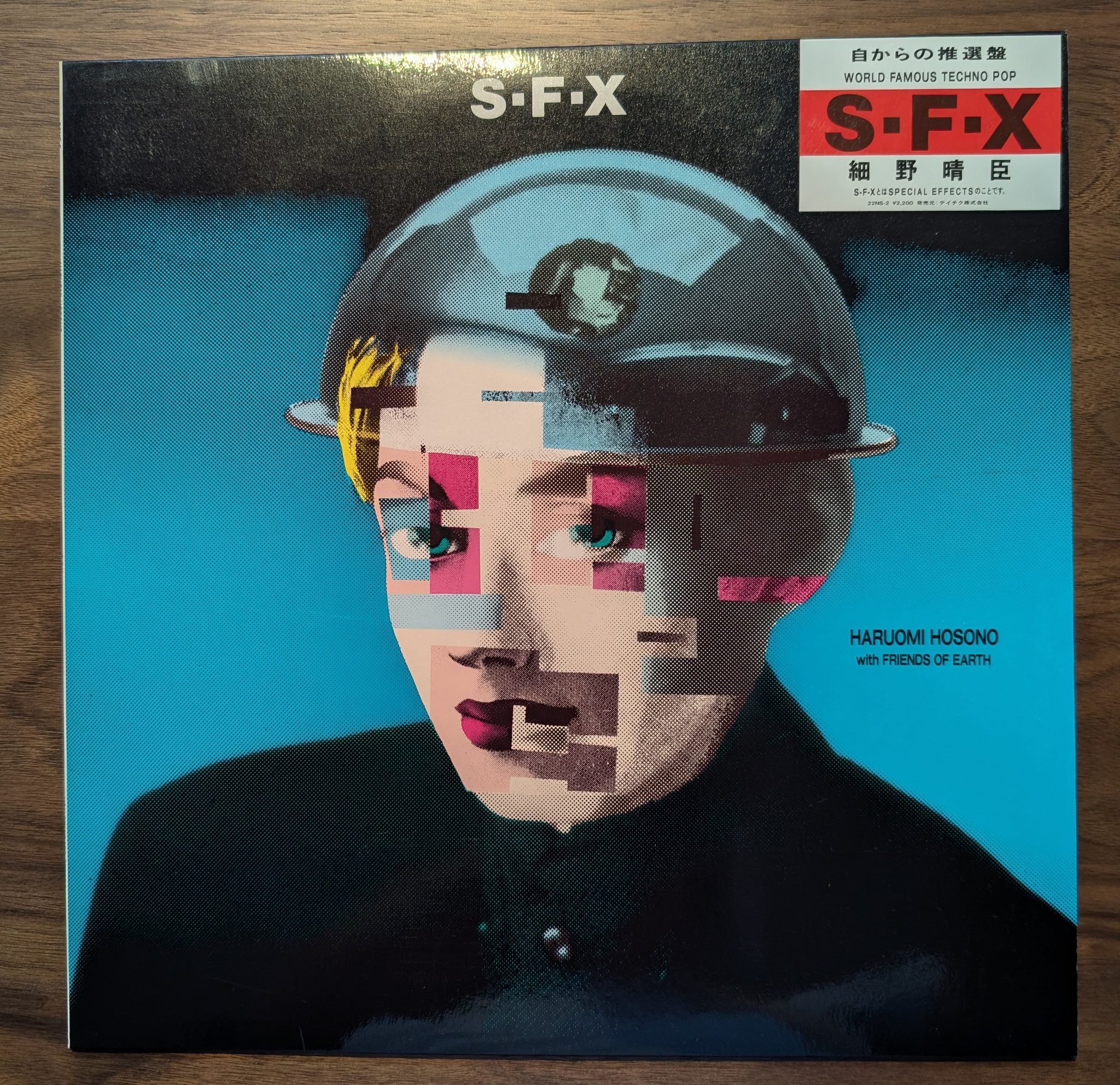 シーリハム ティップ on X: 