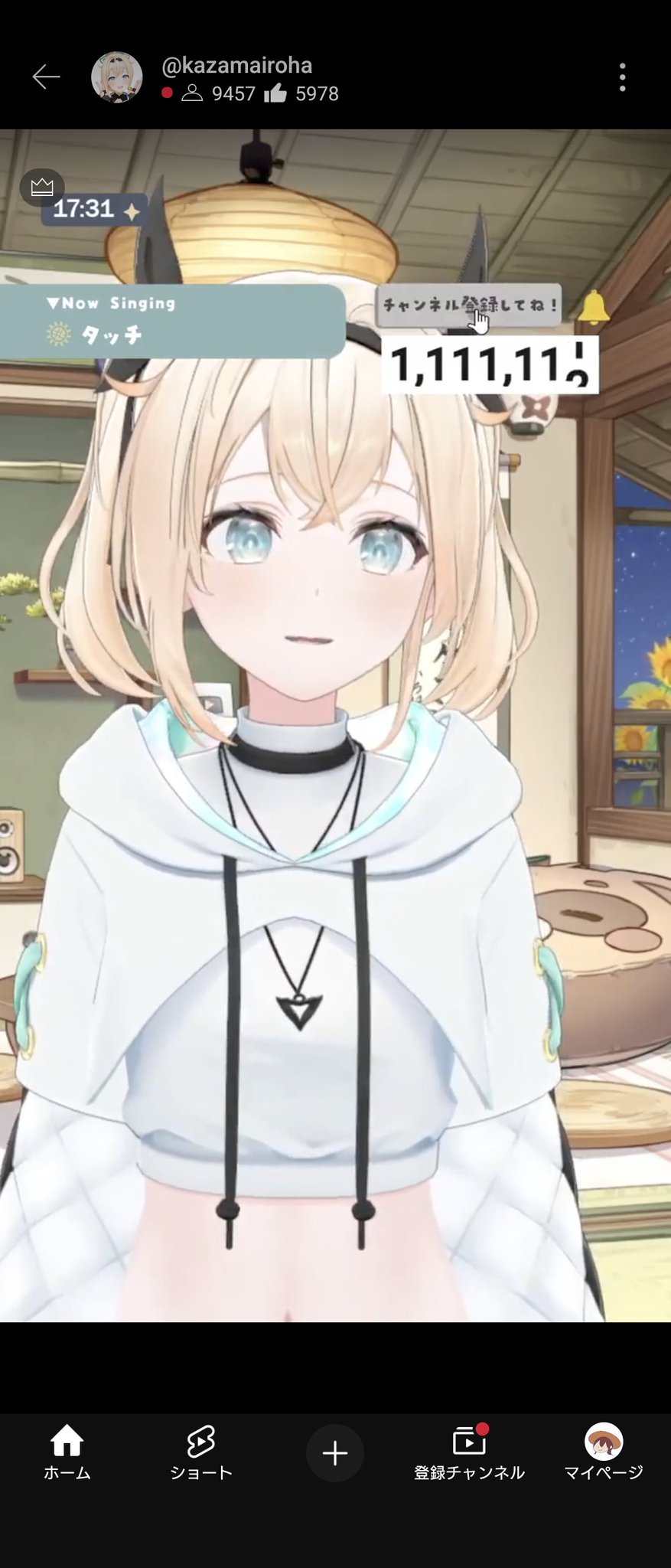 観光できない観光隊士(🍃・⚒️・🌽・🌸・☄️・👾・⚓️) on X