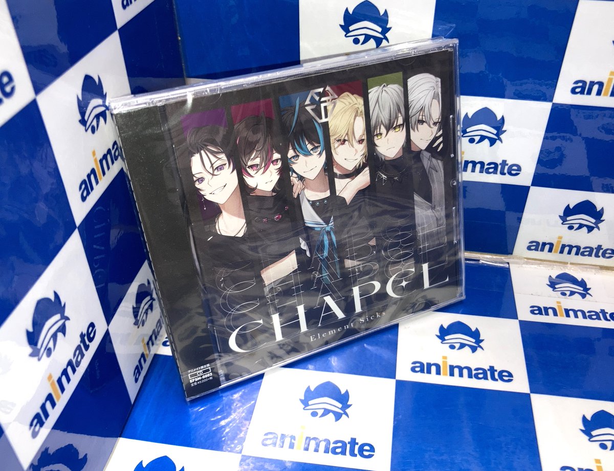 CD入荷情報】 💿Element Sicks『CHAPEL』 #アニメイト特典：ランダム