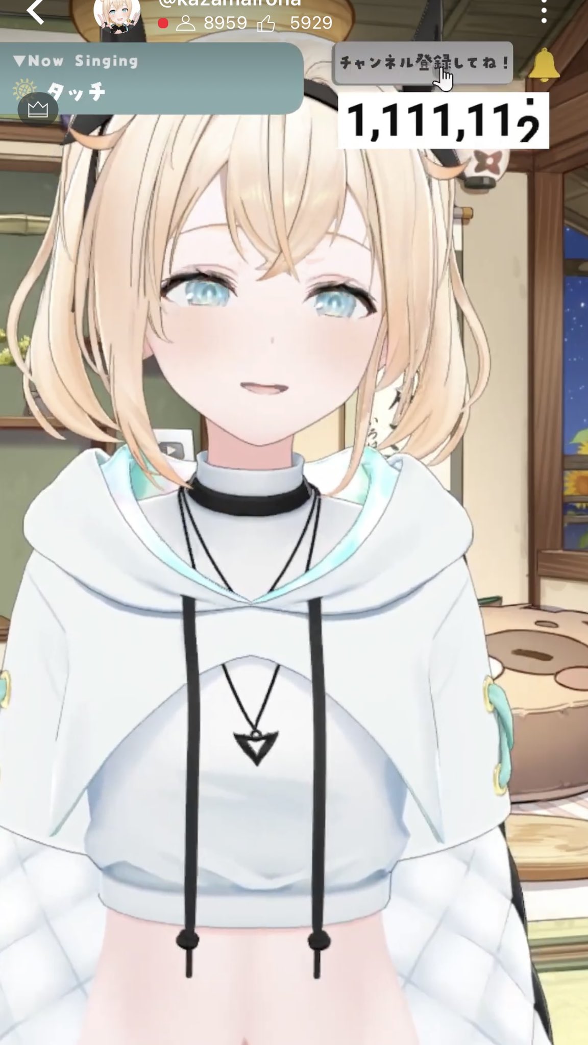 様♡ありがとうございます♡ うゆｻﾌﾞ🥛 on X: 