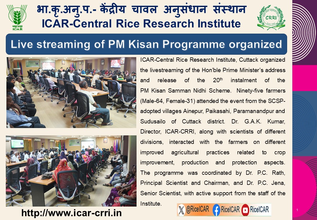 ICAR-Central Rice Research Institute, Cuttack (@riceicar) on Twitter photo Live streaming of PM Kisan programme organized at ICAR-Central Rice Research Institute, Cuttack on 2nd August 2025. #PMKISAN #PMKisan20thInstallment #PMKisanSammanNidhi #PMKisanSamman <a href="/RiceIcar/">ICAR-Central Rice Research Institute</a> <a href="/icarindia/">Indian Council of Agricultural Research.</a> <a href="/AgriGoI/">Agriculture INDIA</a> <a href="/mygovindia/">MyGovIndia</a> <a href="/DDKisanChannel/">Doordarshan Kisan - दूरदर्शन किसान</a> Live streaming of PM Kisan programme organized at ICAR-Central Rice Research Institute, Cuttack on 2nd August 2025. #PMKISAN #PMKisan20thInstallment #PMKisanSammanNidhi #PMKisanSamman <a href="/RiceIcar/">ICAR-Central Rice Research Institute</a> <a href="/icarindia/">Indian Council of Agricultural Research.</a> <a href="/AgriGoI/">Agriculture INDIA</a> <a href="/mygovindia/">MyGovIndia</a> <a href="/DDKisanChannel/">Doordarshan Kisan - दूरदर्शन किसान</a>