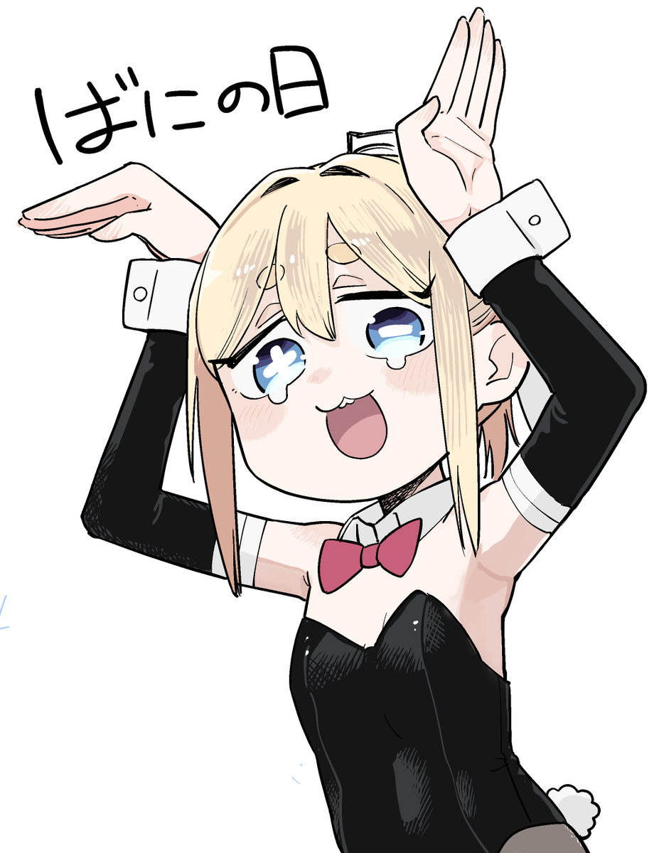hareyamaharezou's tweet photo. https://t.co/hvliGI6vAY