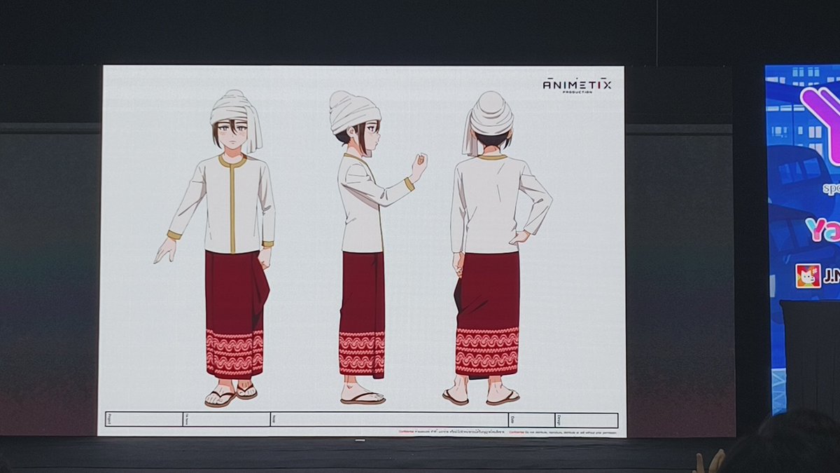 อนิเมะอำดงเจ้าพี่มีจริงอิสัส
#YBOOKFAIR10 #cloverbook #อโยธยาเอยาวดี