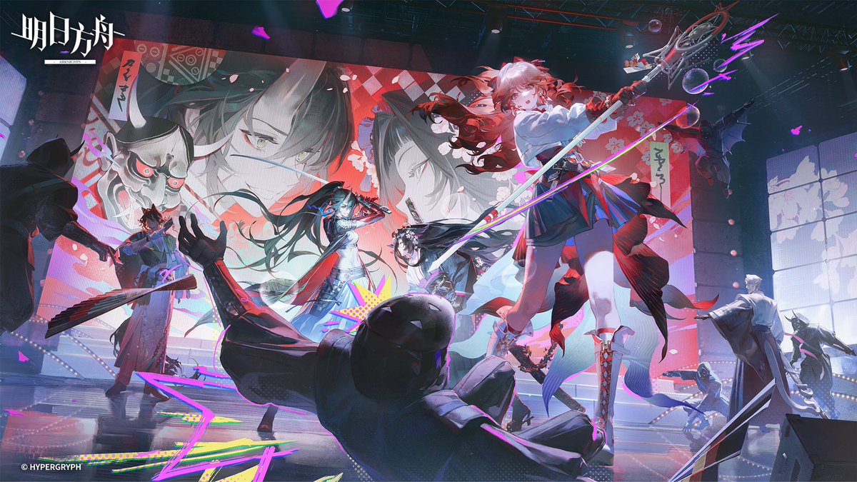 #明日方舟 #Arknights #アークナイツ #명일방주