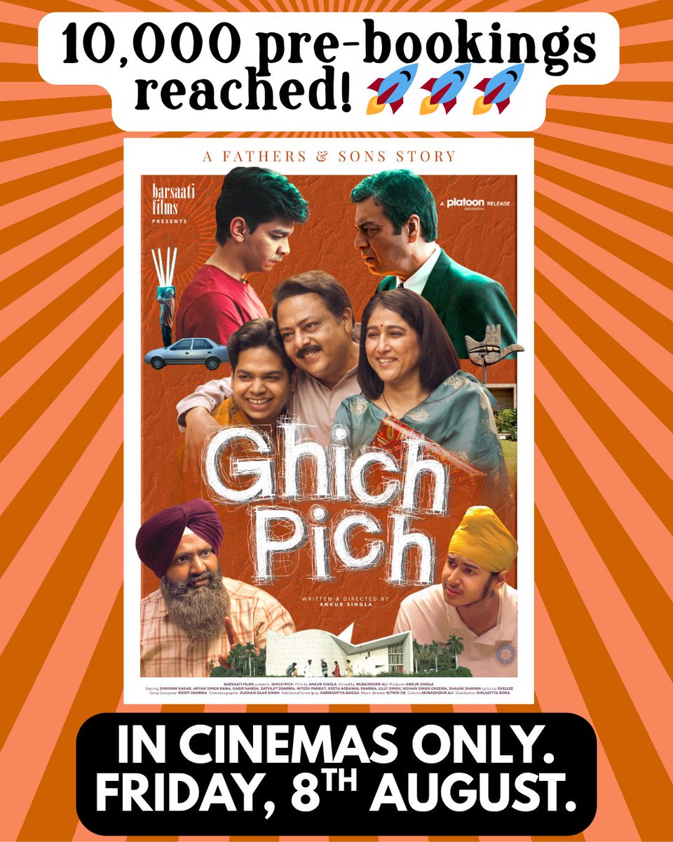 Ankur Singla tweet media