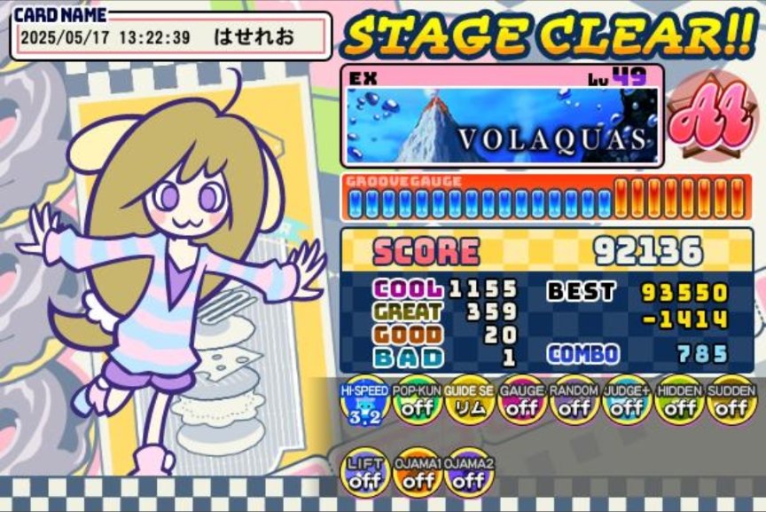 しゅーご (@shu5_22) / X