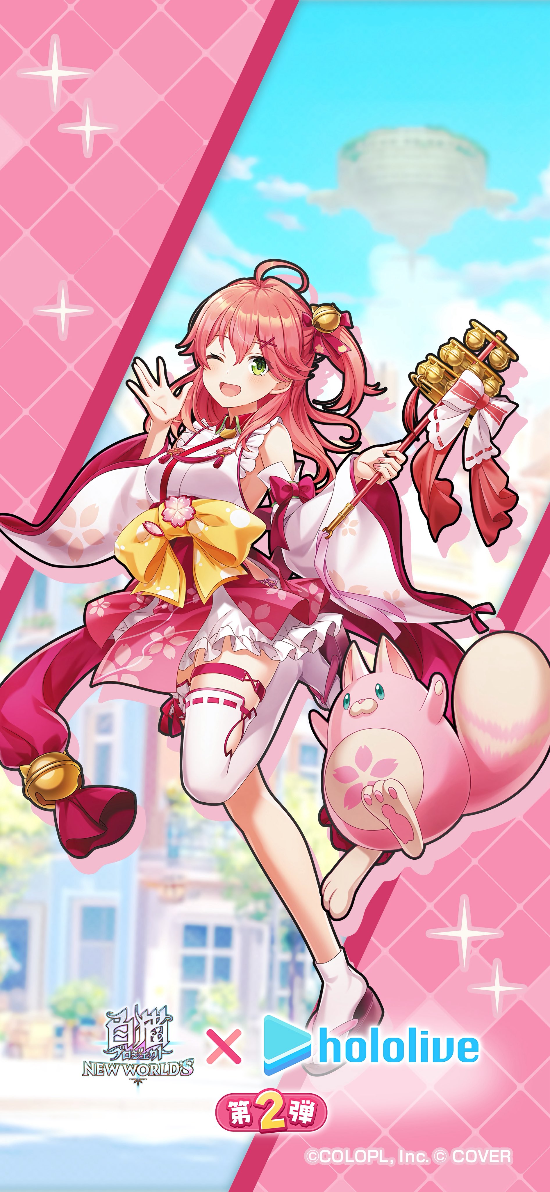 ゆうせい on X: 
