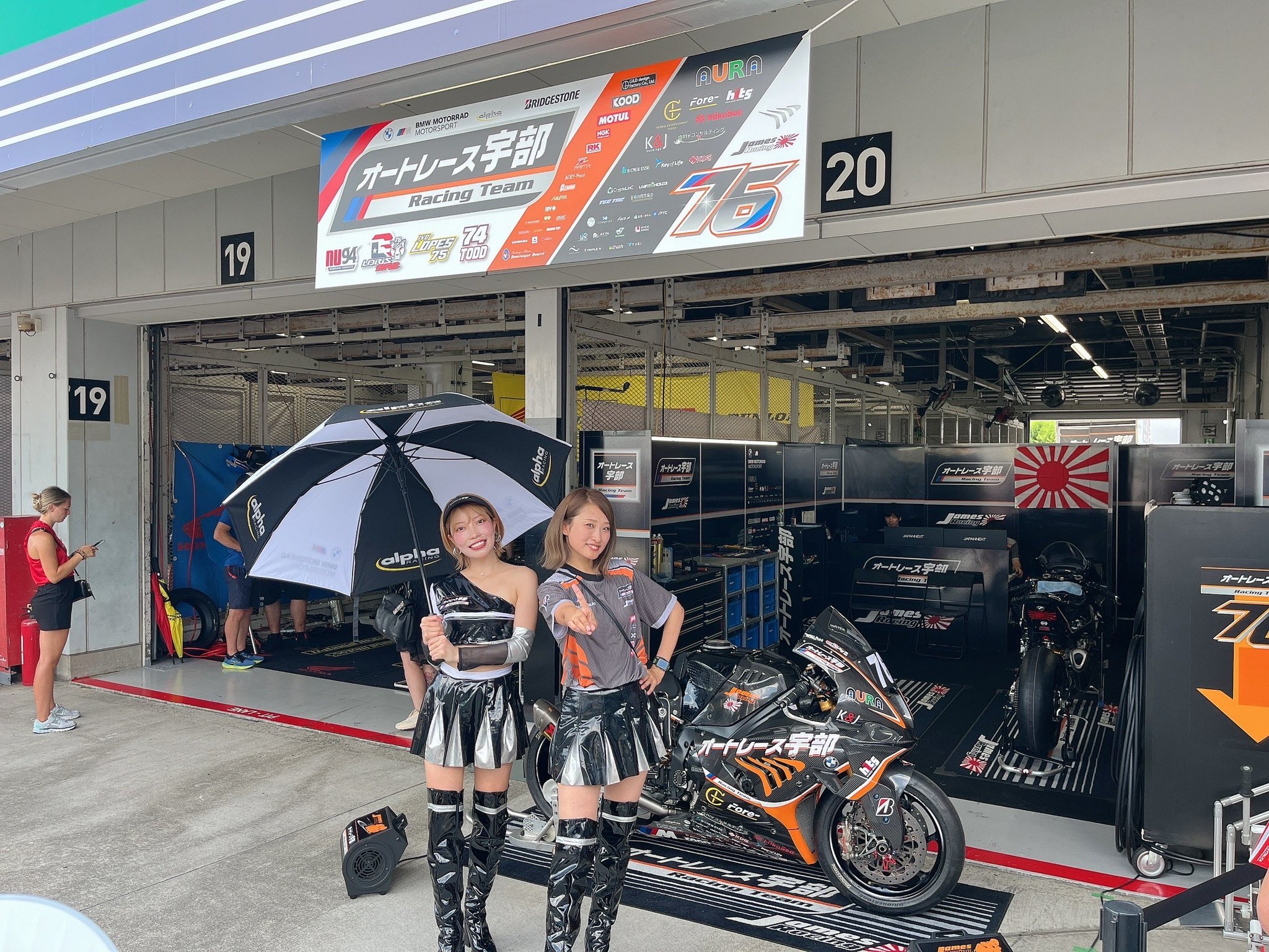 たはらかすみ☆ZX10R☆ZX25R☆NSF100 (@kasumithr) / X