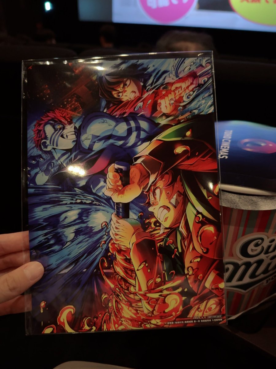 2回目だったんだけど一回目より泣いた😭😭