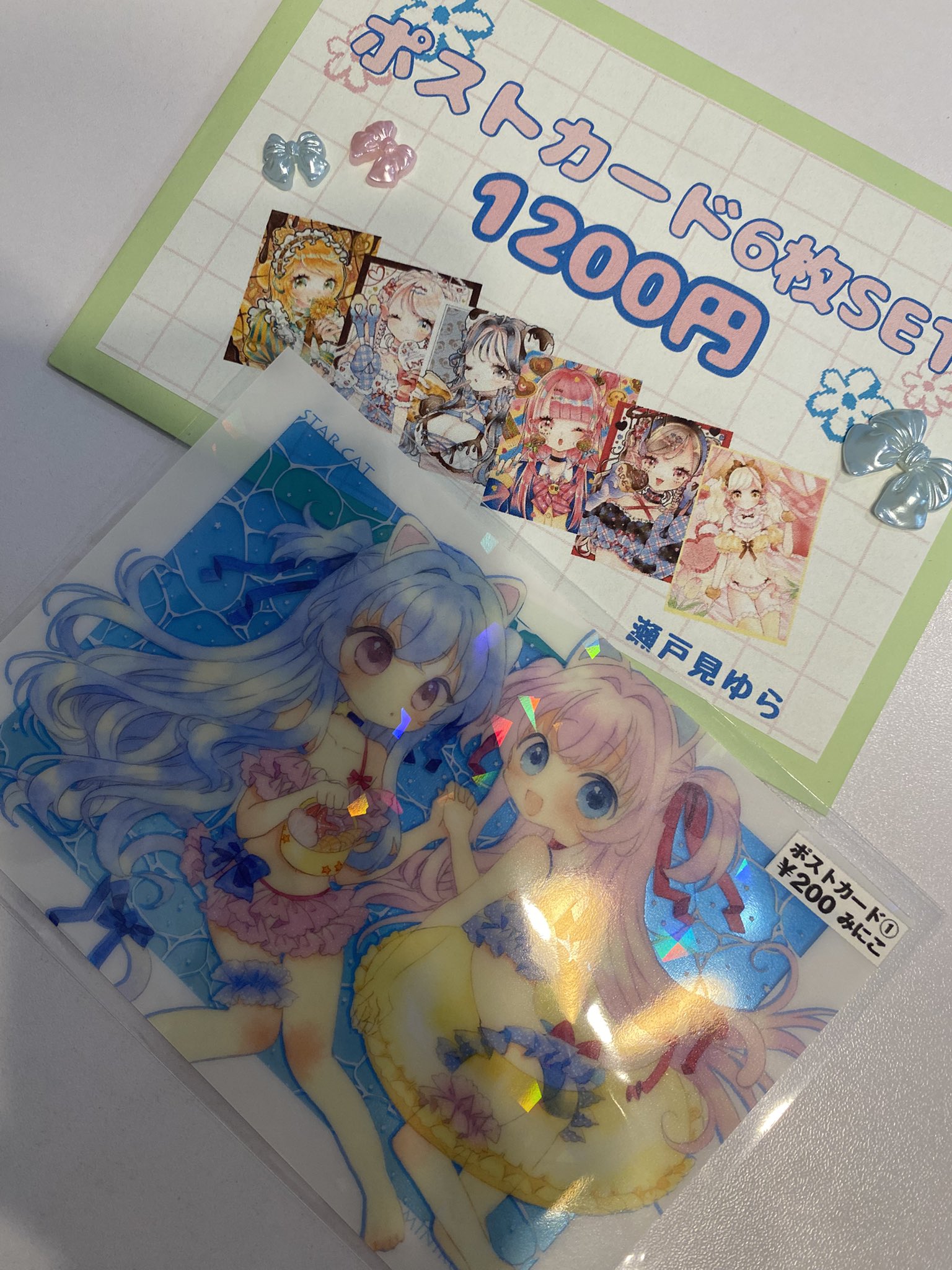 Gao｡≡(がぉ｡ε:) on X: 