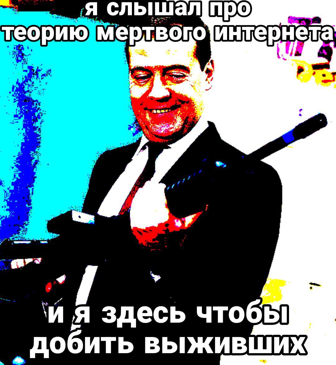 анатолий капустин (@a_kapustin) on Twitter photo 