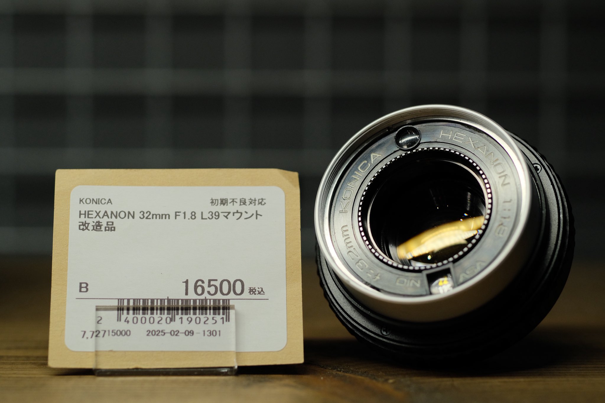 KONICA HEXANON 32mm F1.8 ライカL(L39)改造 M42 MOUNT SPIRAL: KONICA HEXANON 32mm F1.8 (KONICA EYE2 / EYE3)