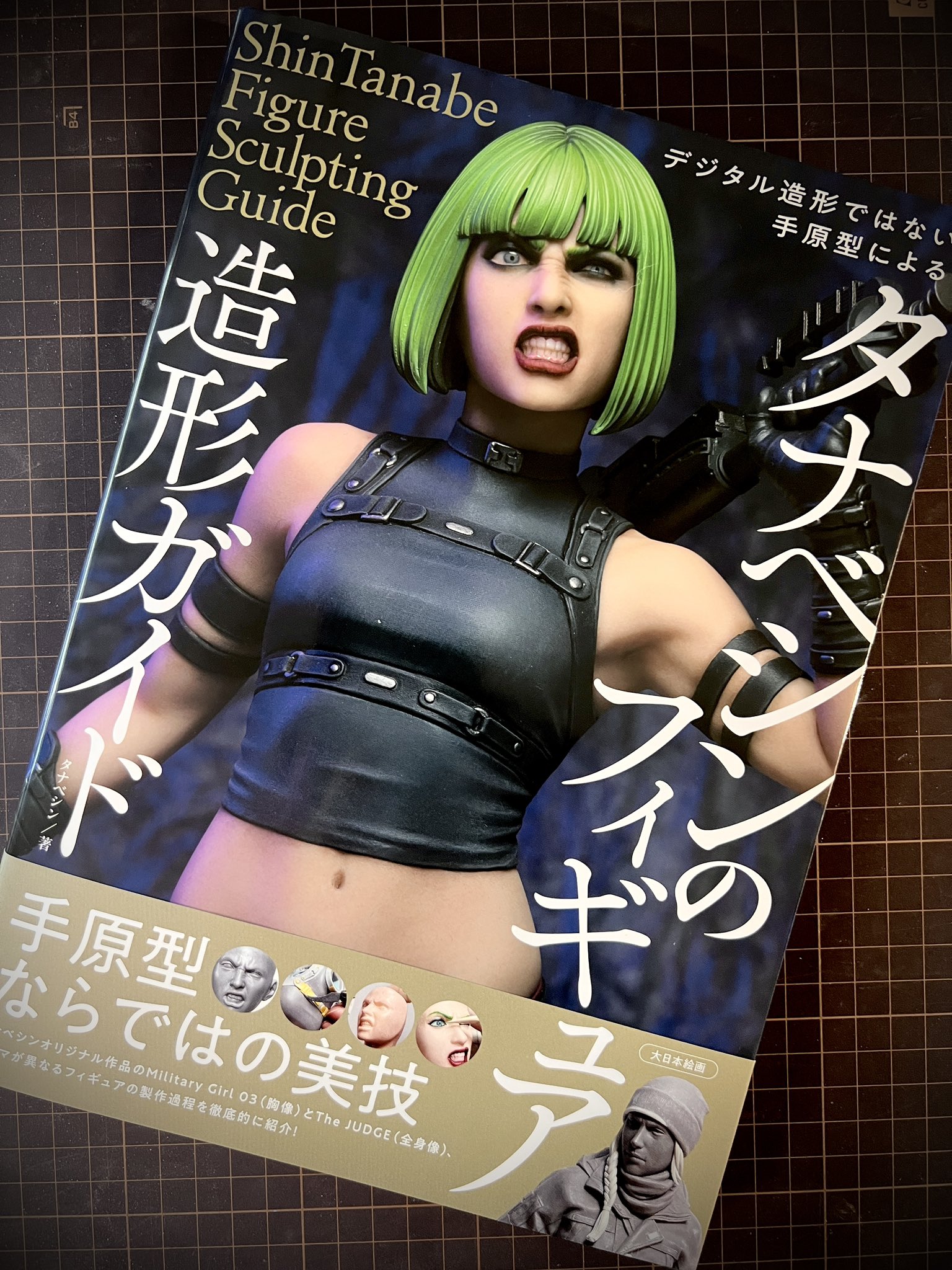 ヨシオカマサヒロページ 公式】Yogibo Zoola Max Cover（ヨギボー ズーラ マックス）用