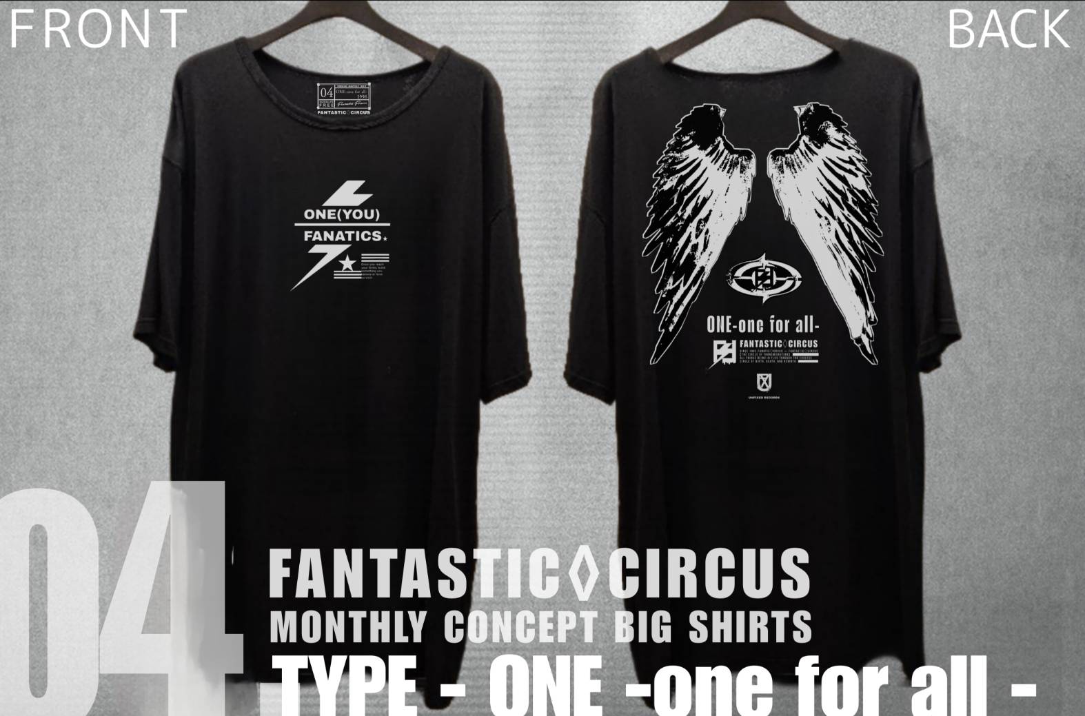 FANTASTICS サイン入り 世界骨折Tシャツ FANTASTIC◇CIRCUS on X:
