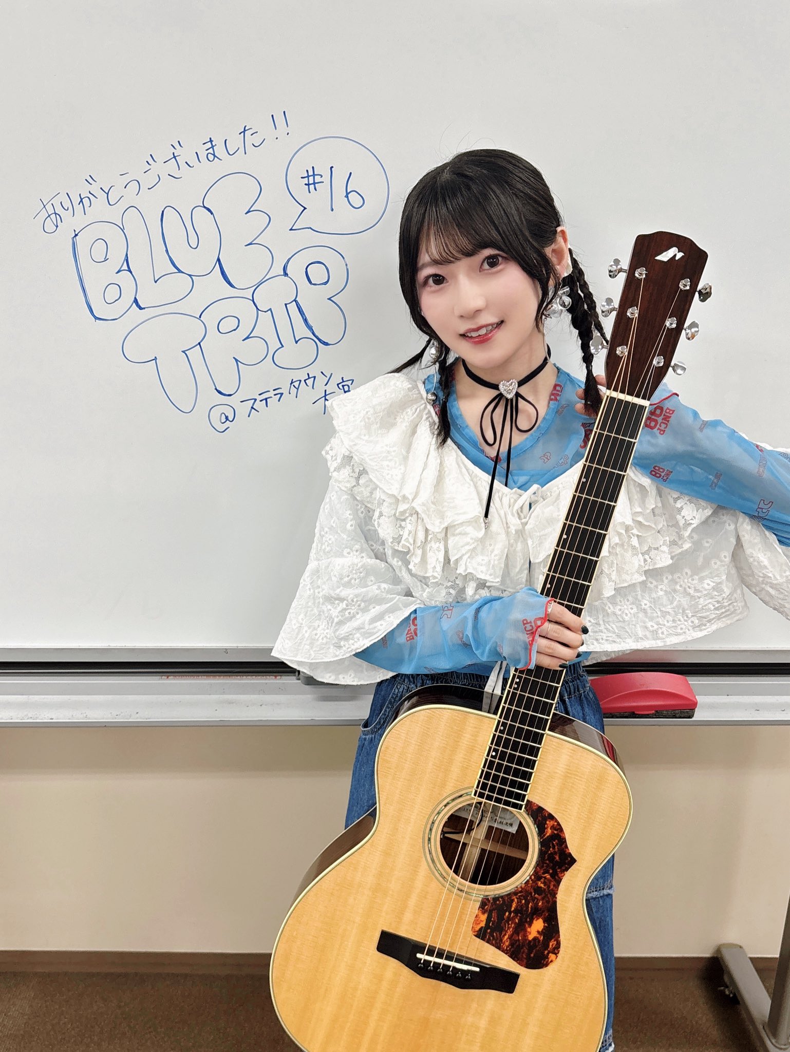 全5種コンプ　青木陽菜手渡し直筆サインミニブロマイドチェキ　ブルトリ17札幌 青木陽菜 on X: 