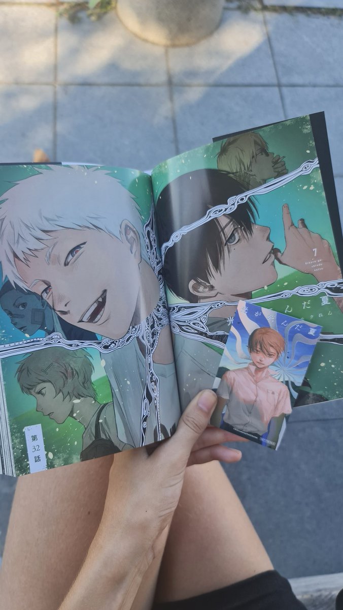 morozsofichan's tweet image. 緑色はかっこいい！🌱

#光が死んだ夏 #よしヒカ