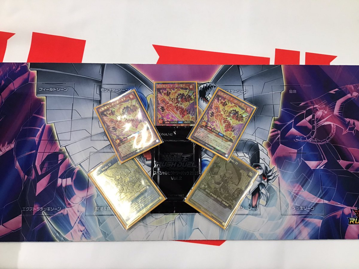 TSUTAYA当選非売品ターミネーター超金庫 TSUTAYA - Search / X