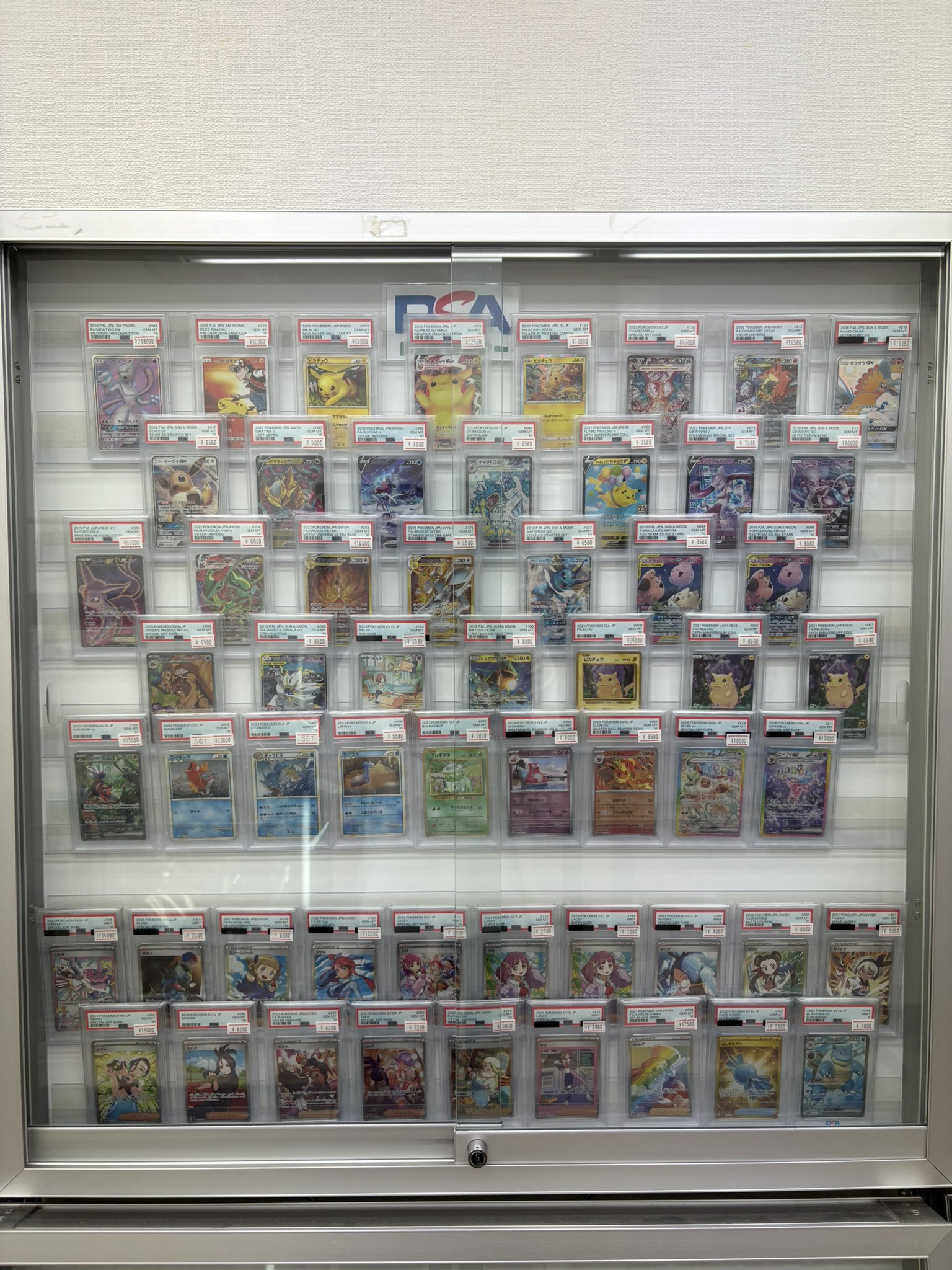 BURST トレカ ポスカ まとめ売り Wonder Liz大須2号店🌈スタッフ募集中🌈【カードショップ