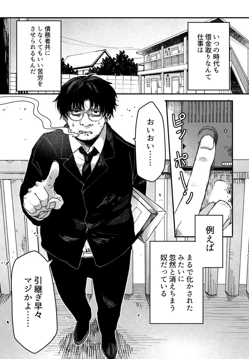 (2/15) 