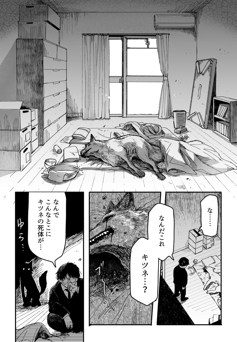 (3/15) 