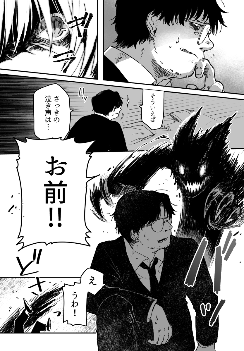 (3/15) 