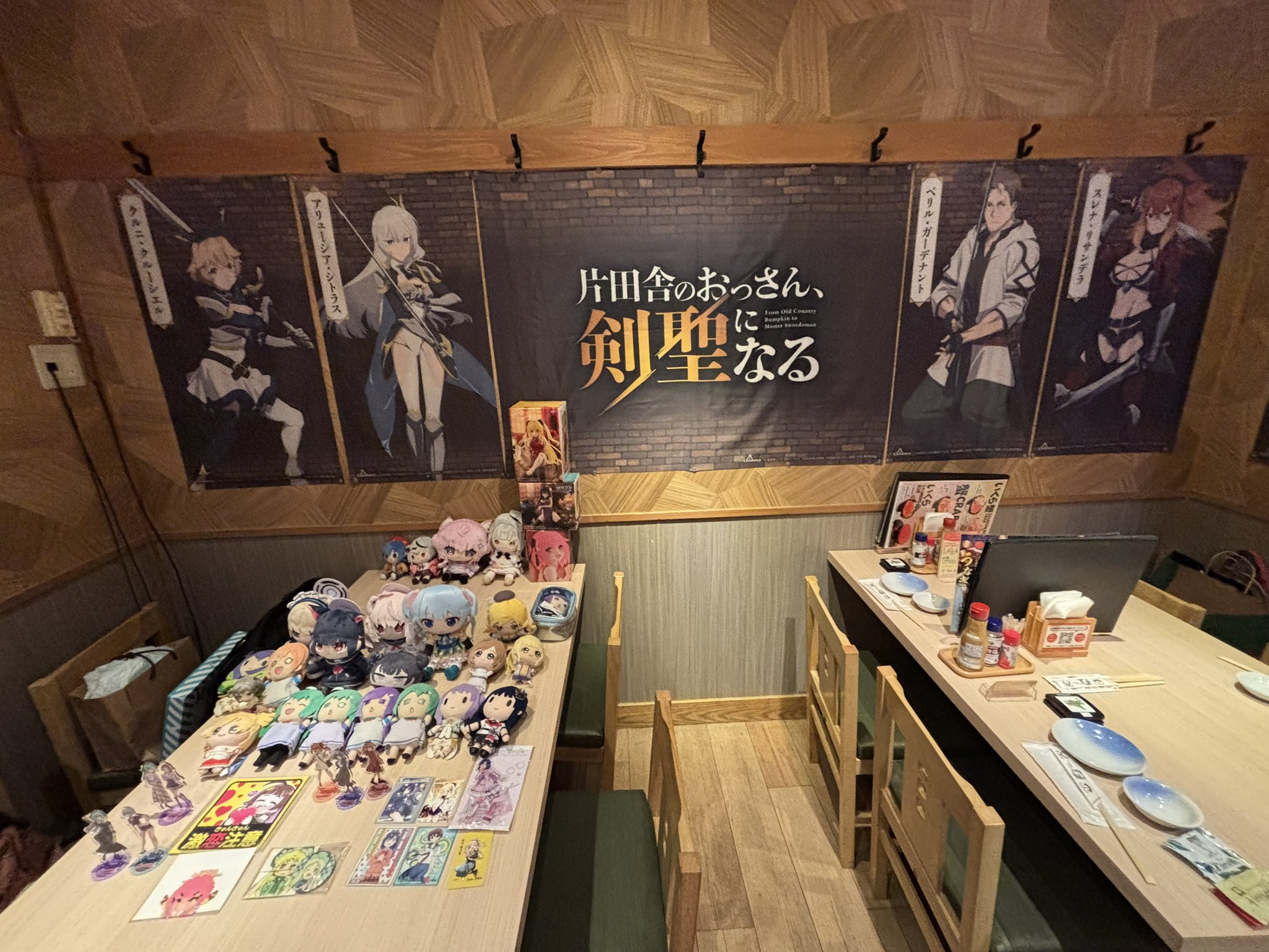 こむぎページ 桐谷こむぎ🦒🍞8/10 UCFES出演❕ (@Oo_komu_oO) / X