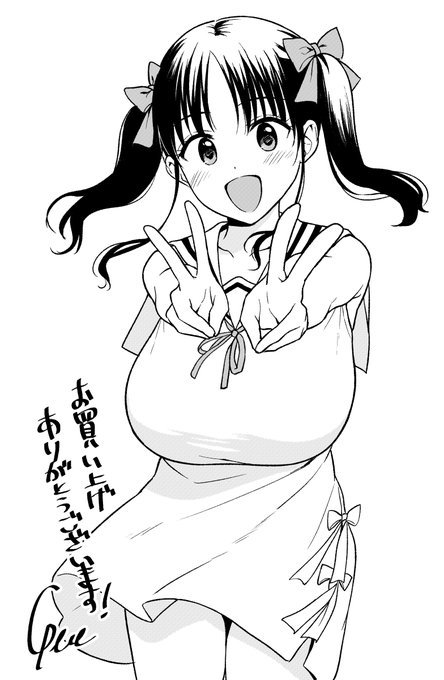 存在しない書店特典風らくがき 