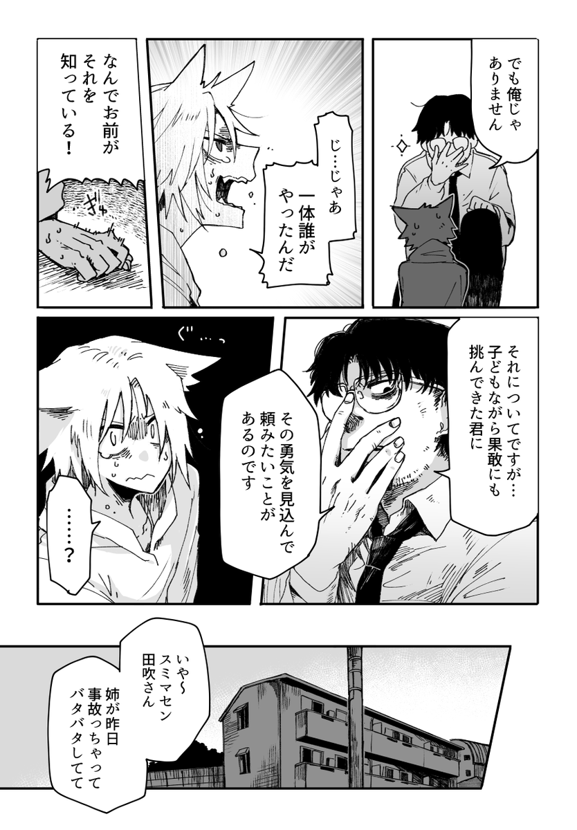 (6/15) 