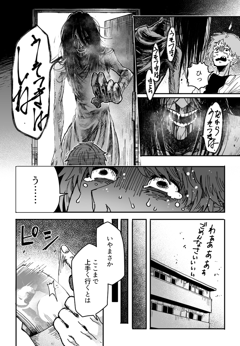 (6/15) 