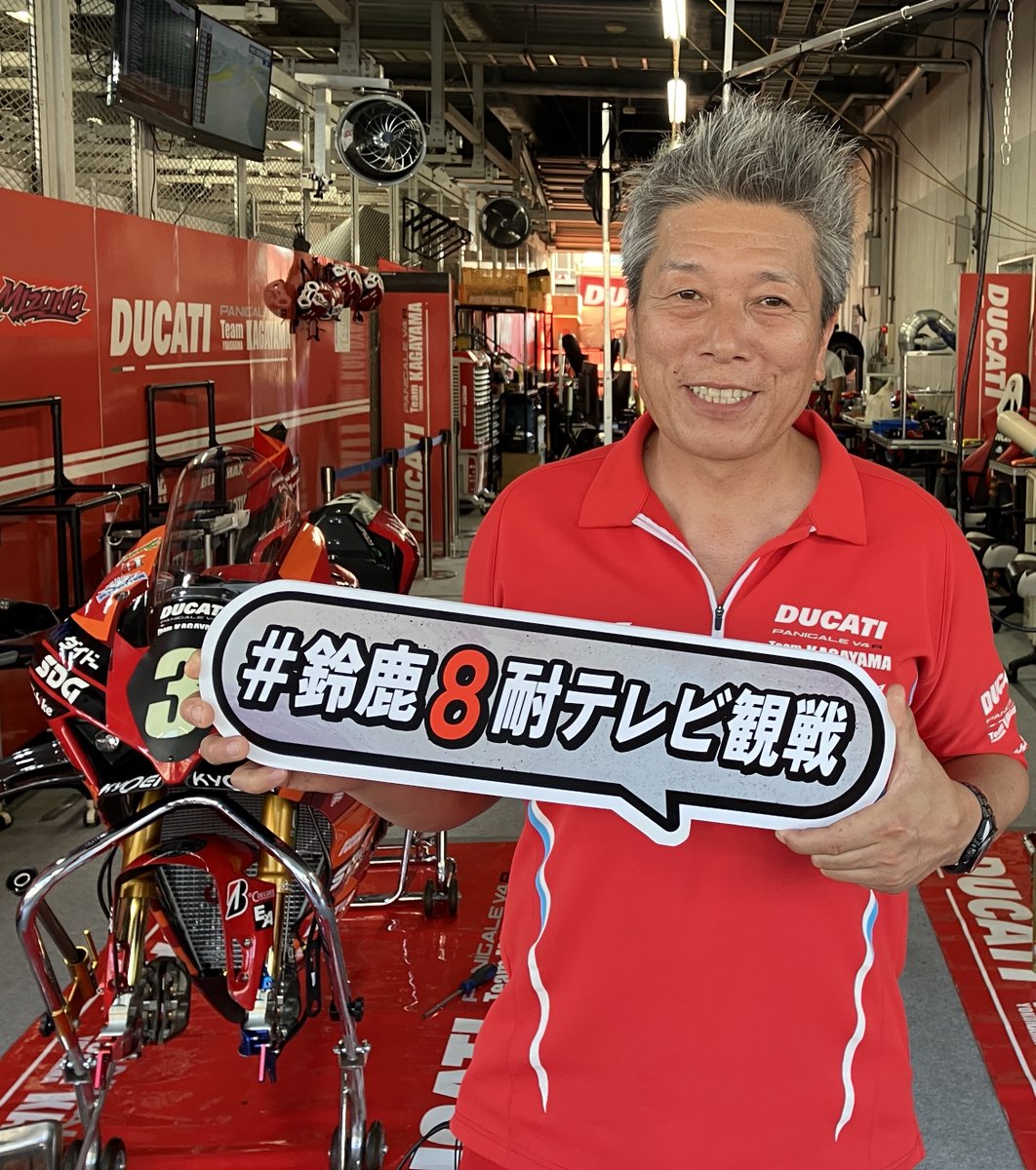 AKANE#15 (@tyu1511) / X