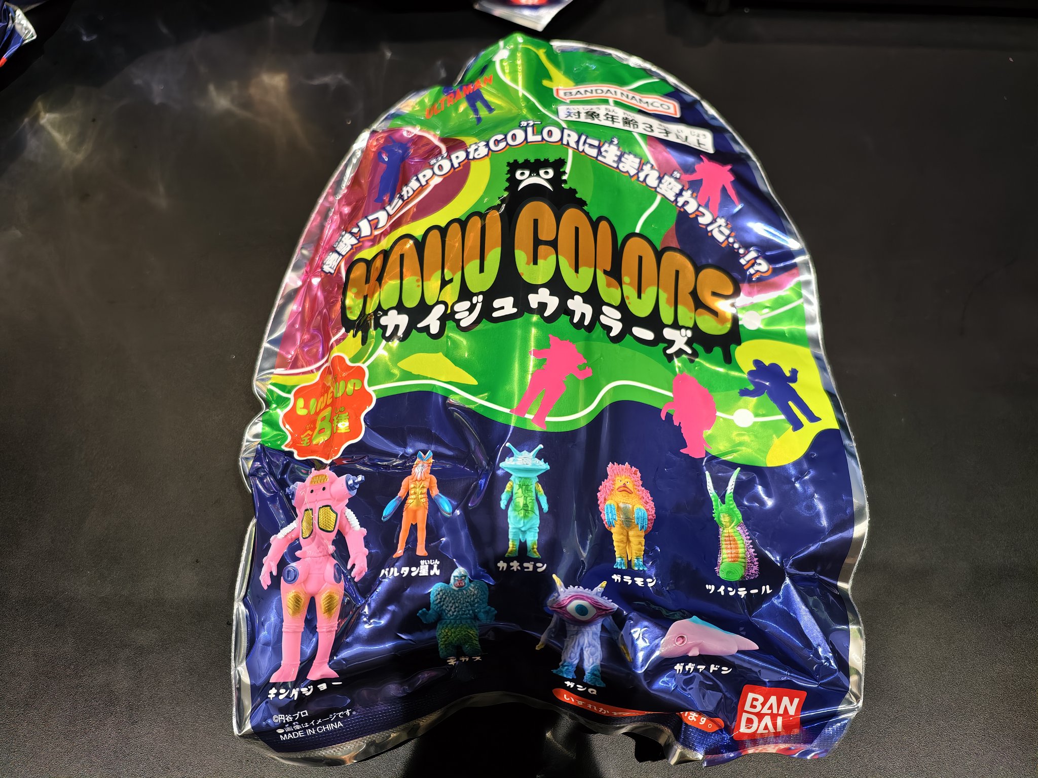 【バラ売り可】 カイジュウカラーズ PPIHグループ限定】KAIJU COLORS | BANDAI TOYS