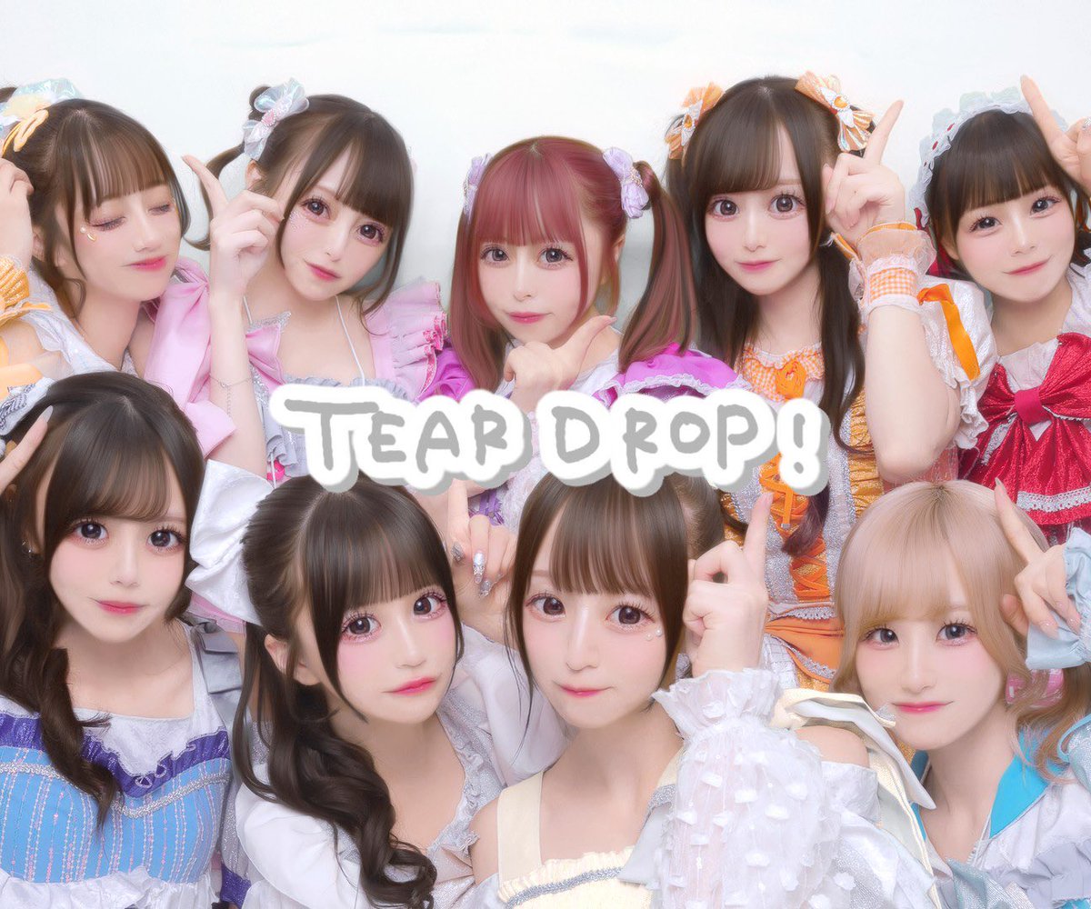 jasminetea品　ソリ、てぃあドロップ ティアドロップシリーズ アーカイブ - field(株式会社フィールド)