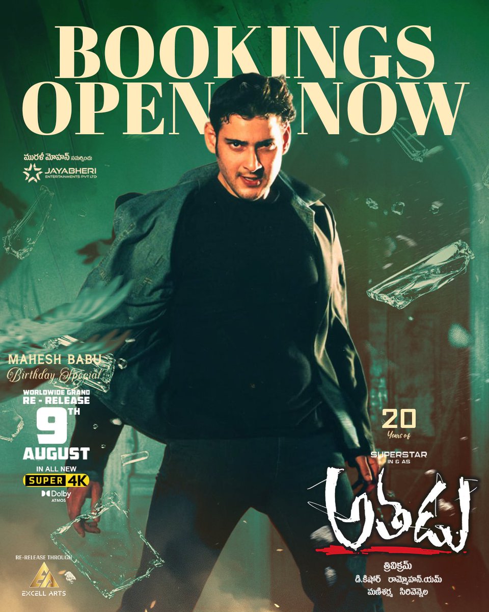 #Athadu4K Bookings Opened now 💥  Book Your tickets now 

🎟 in.bookmyshow.com/movies/hyderab…

#AthaduSuper4K Re-Release on Aug 9th 🤩

Super 🌟 @UrstrulyMahesh

#Athadu4KOnAug9th
#Athadu4KBookings
<a href="/D_films09/">𝐃𝐡𝐚𝐧𝐮𝐬𝐡 𝐟𝐢𝐥𝐦𝐬</a>
#MaheshBabu #SSMBGoldenYearCelebrations