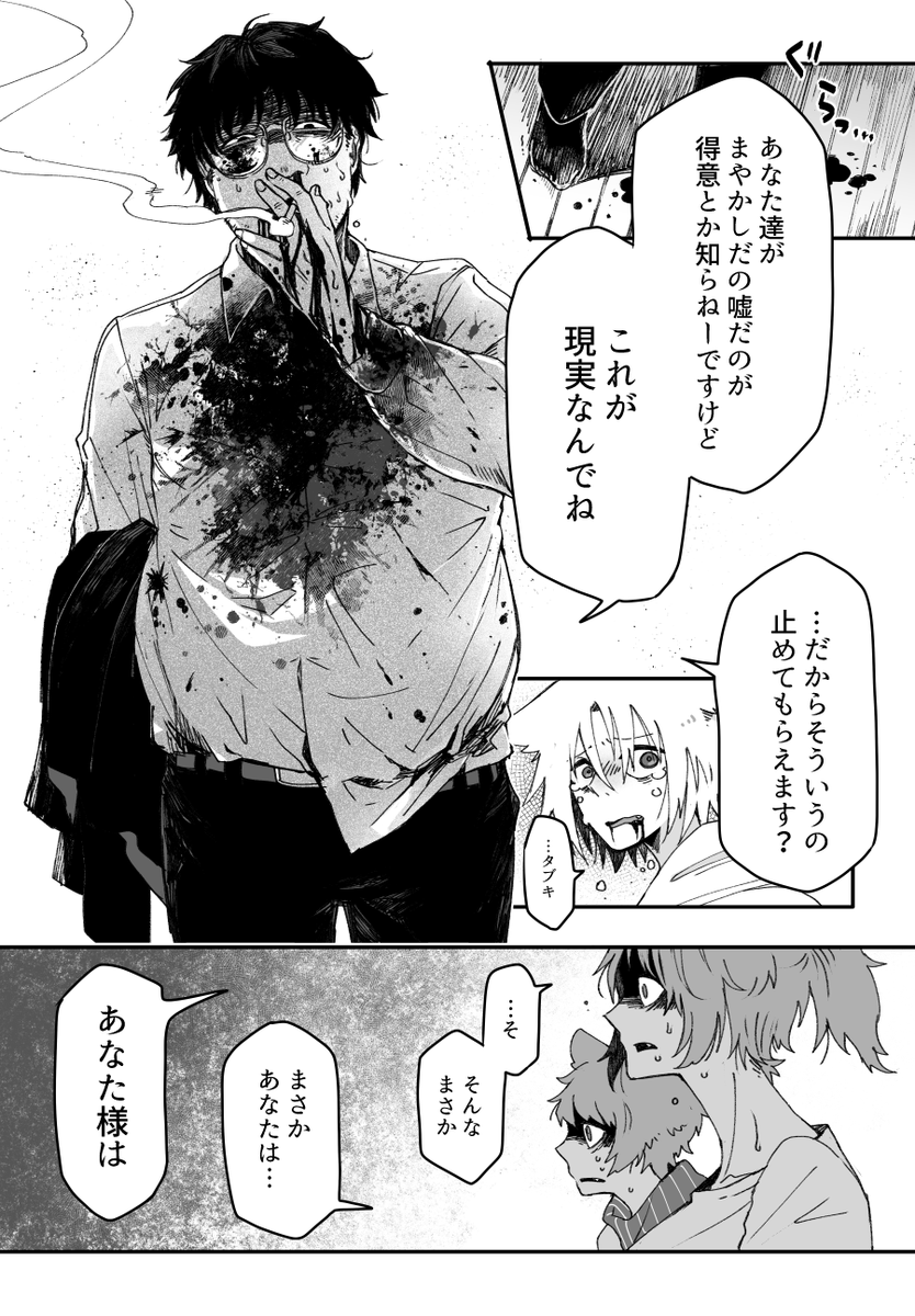(13/15) 