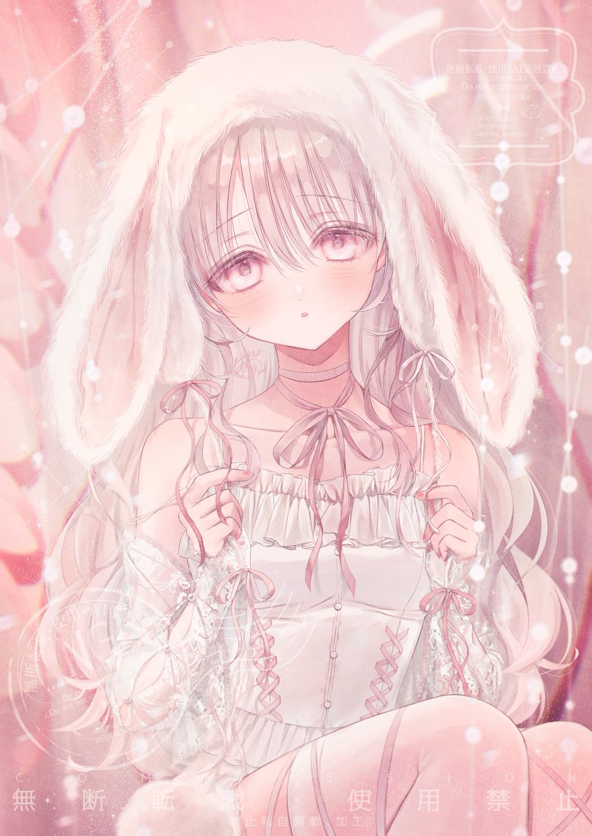 「#バニーの日」|千葉めぐむのイラスト