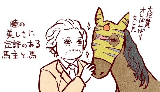 おもち (@humoti_526) / X