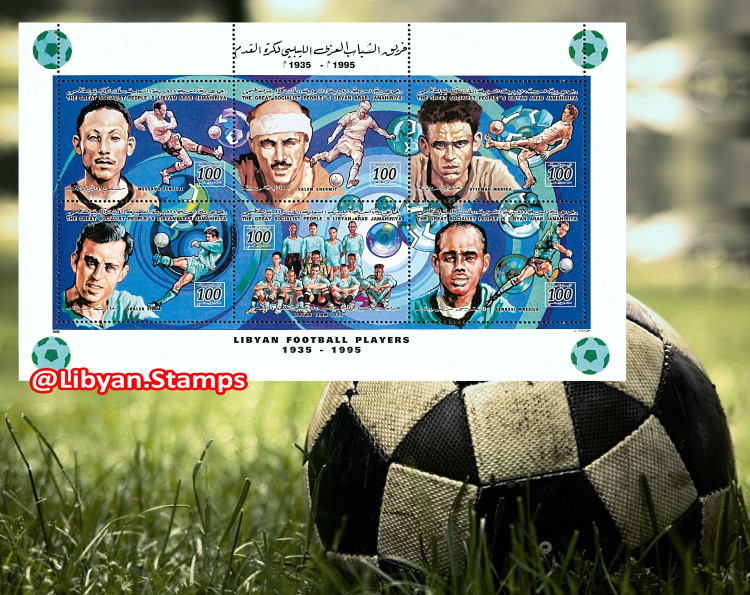 🇱🇾 LIBYA 01.08.1995 "Libyan Football Players 1935-1995" ... Info in: ▶️facebook.com/LibyanPhilatel… Buy in: ▶️delcampe.net/en_GB/collecta… (2000+ items) / ▶️ebay.it/usr/collectors… #Libya #Philately #Stamps #Filatelia #Soccer #Football