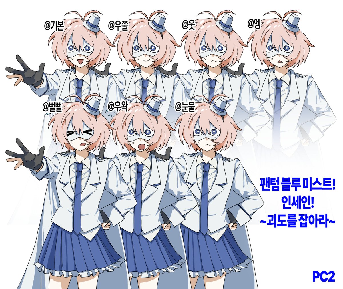 32187HO's tweet photo. 7월에는 TRPG를 열심히 다녔네요 ^_^ https://t.co/GFmglH8tkP