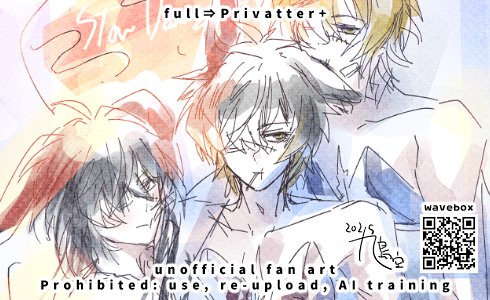 ３色バニトワrkgk追加🐰

スロダメrkgk置き場④
🔗Privatter+： privatter.me/page/6852bfaa1…