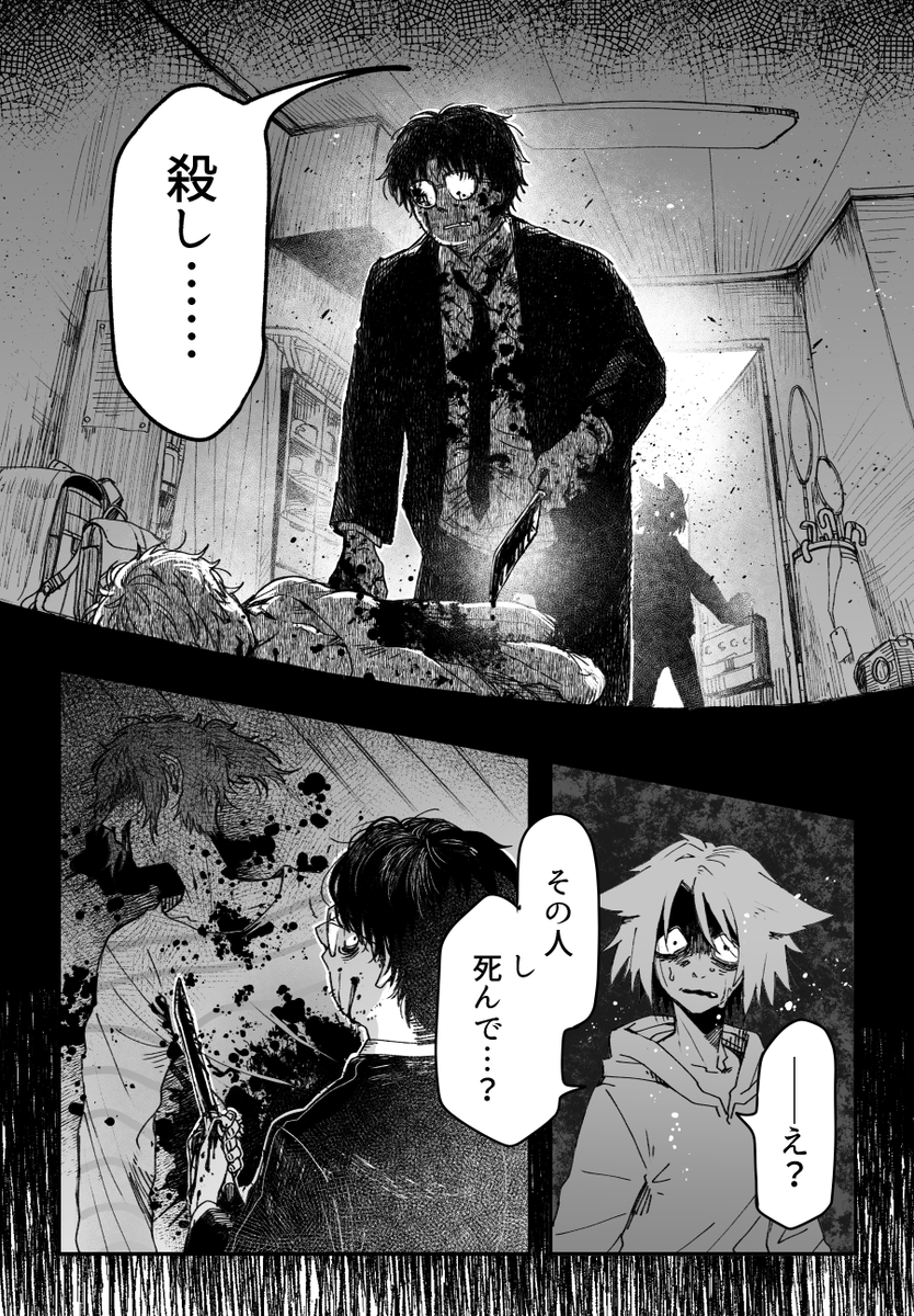 (11/15) 
