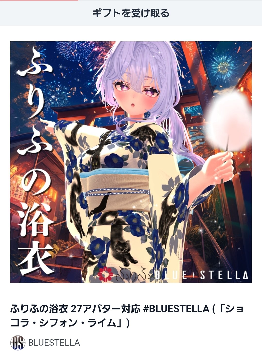 ちいちゃん様❤️オーダーありがとうございます E5IBBx8VIAAZICF.jpg