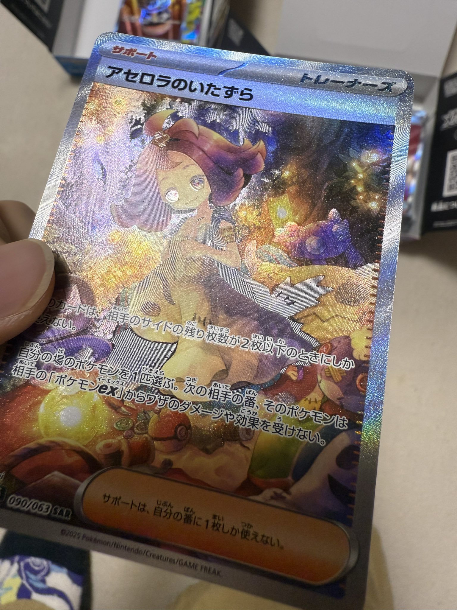 こころのしずく PSA10 PSA10鑑定済〕(新)閃刀姫シズク【プリズマティックシークレット