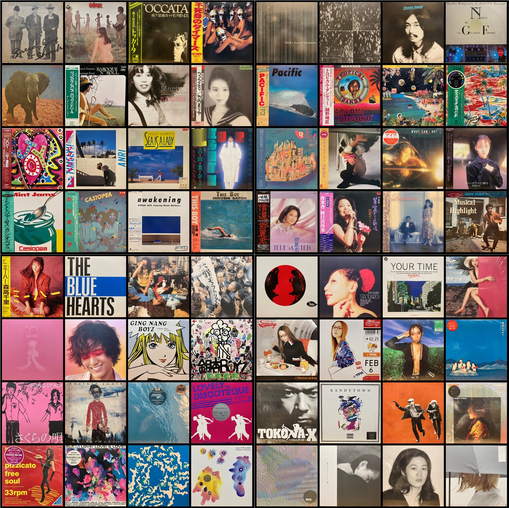 diskunion_JapaneseRock_indie (@diskunion_indie) / X