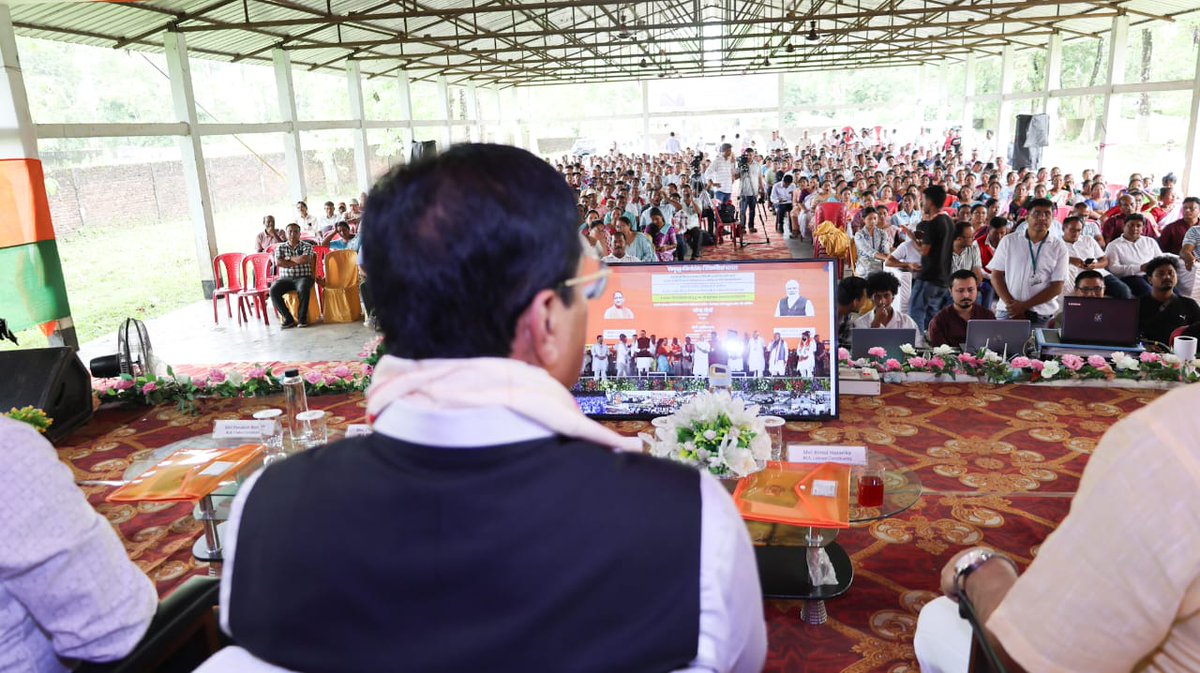 Sarbananda Sonowal (@sarbanandsonwal) on Twitter photo Empowering Farmers, Accelerating India's Progress!
Today, Hon'ble PM Shri <a href="/narendramodi/">Narendra Modi</a> ji released the 20th installment of #PMKISAN, disbursing âš20,500 crore to uplift our Annadatas, benefiting 9.7 crore farmers across the nation.
Glad to participate in the event at Lahowal, Empowering Farmers, Accelerating India's Progress!
Today, Hon'ble PM Shri <a href="/narendramodi/">Narendra Modi</a> ji released the 20th installment of #PMKISAN, disbursing âš20,500 crore to uplift our Annadatas, benefiting 9.7 crore farmers across the nation.
Glad to participate in the event at Lahowal,